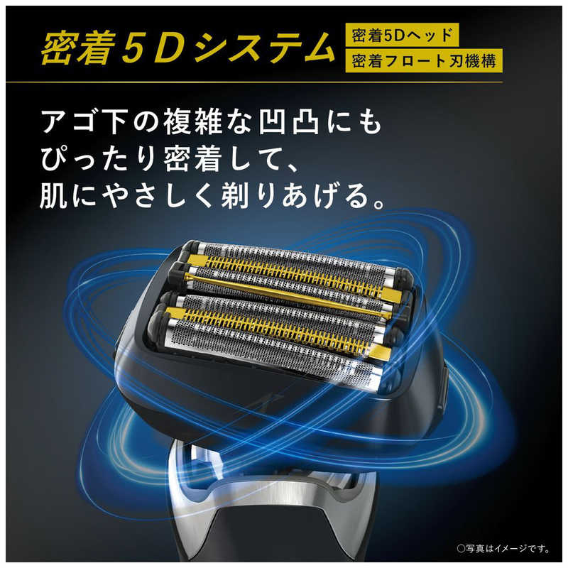 パナソニック　Panasonic パナソニック　Panasonic 【アウトレット】メンズシェーバー ラムダッシュPRO 6枚刃 AC100V-240V ES-LS9BX-K クラフトブラック ES-LS9BX-K クラフトブラック