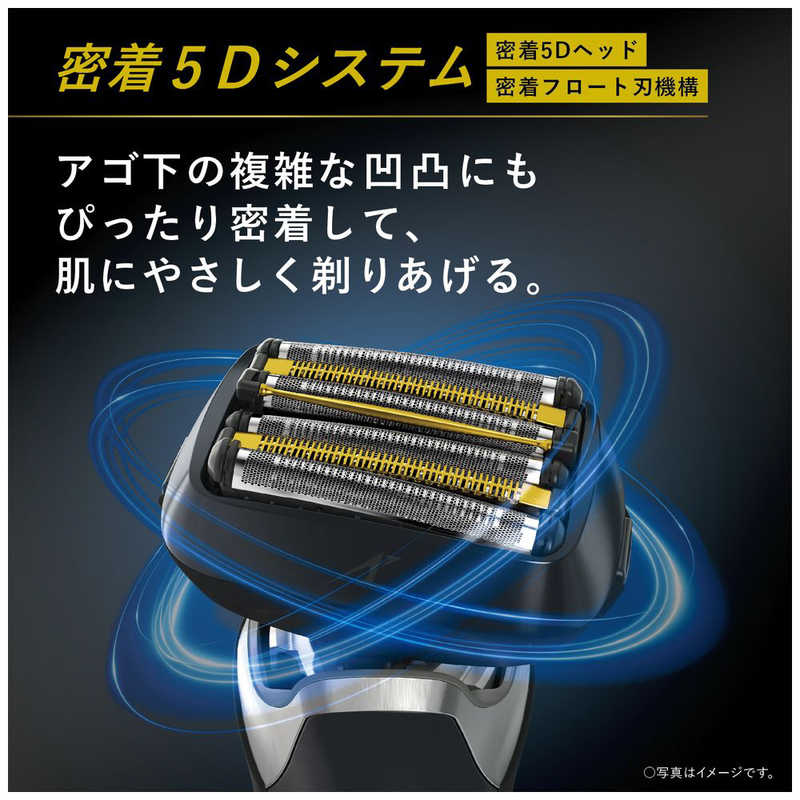 パナソニック　Panasonic パナソニック　Panasonic メンズシェーバー ラムダッシュPRO 6枚刃 AC100V-240V ES-LS9P-K クラフトブラック ES-LS9P-K クラフトブラック