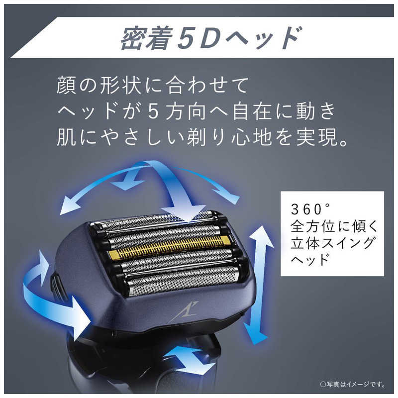 パナソニック　Panasonic パナソニック　Panasonic 【アウトレット】ﾘﾆｱｼｪｰﾊﾞｰﾗﾑﾀﾞｯｼｭPRO(5枚刃)　A【アウトレット】 ES-LV7V-A 青 ES-LV7V-A 青
