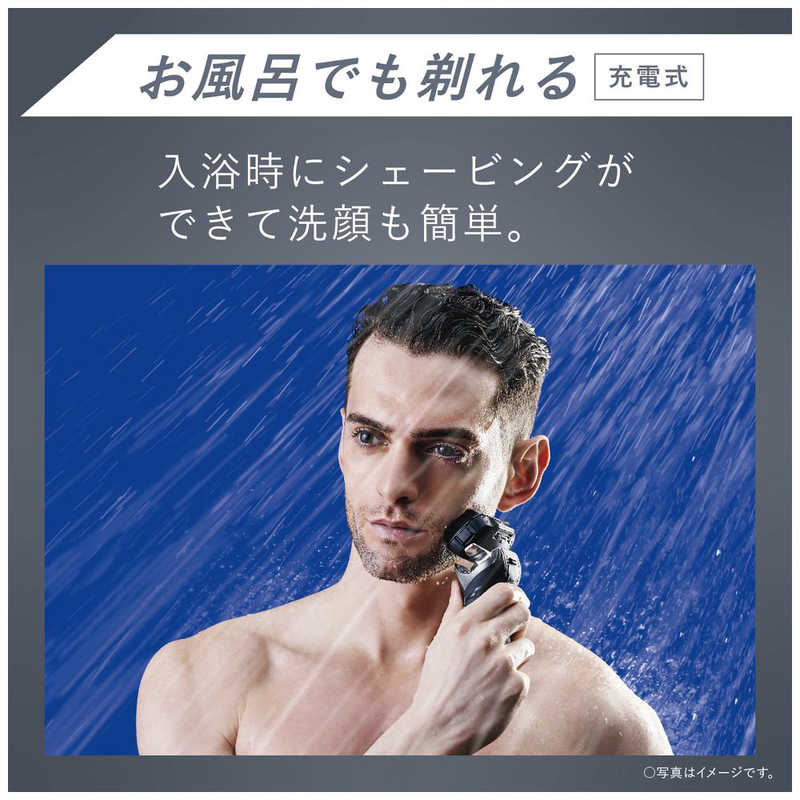 パナソニック　Panasonic パナソニック　Panasonic 【アウトレット】ﾘﾆｱｼｪｰﾊﾞｰﾗﾑﾀﾞｯｼｭPRO(5枚刃)　A【アウトレット】 ES-LV7V-A 青 ES-LV7V-A 青