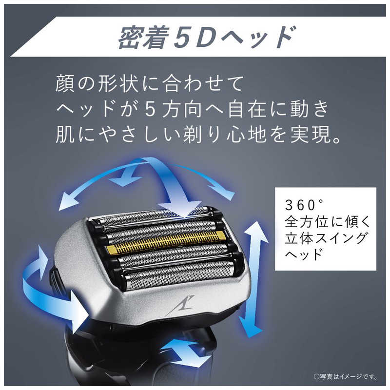 パナソニック　Panasonic パナソニック　Panasonic 【アウトレット】ﾘﾆｱｼｪｰﾊﾞｰﾗﾑﾀﾞｯｼｭPRO(5枚刃)　S【アウトレット】 ES-LV7H-S シルバー ES-LV7H-S シルバー