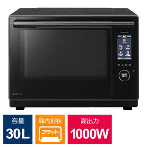 パナソニック Panasonic スチームオーブンレンジ Bistro ビストロ ブラック [30L] NE-UBS10A-K ブラック