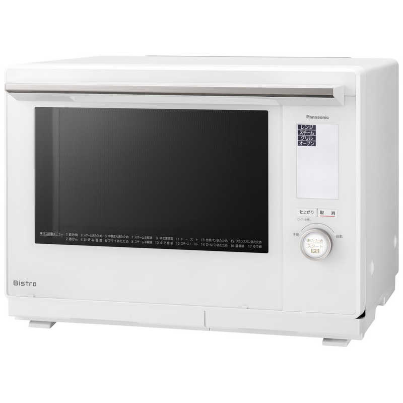 パナソニック　Panasonic パナソニック　Panasonic スチームオーブンレンジ 30L NE-BS9A-W ホワイト NE-BS9A-W ホワイト