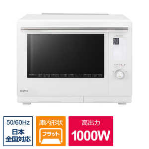 パナソニック Panasonic スチームオーブンレンジ 30L W■ NEBS9A