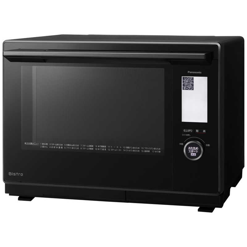 パナソニック　Panasonic パナソニック　Panasonic スチームオーブンレンジ 30L NE-BS9A-K ブラック NE-BS9A-K ブラック