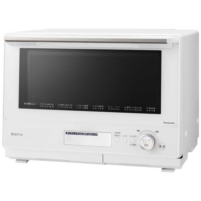 パナソニック　Panasonic パナソニック　Panasonic スチームオーブンレンジ 30L NE-BS8A-W ホワイト NE-BS8A-W ホワイト