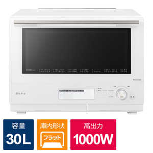 パナソニック Panasonic スチームオーブンレンジ 30L W■ NEBS8A