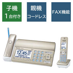 ѥʥ˥å Panasonic FAXõ ä ǥ륳ɥ쥹 ѥ󥴡 [ҵ1 /̻] KX-PD750DL