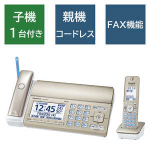 パナソニック Panasonic FAX電話機 おたっくす デジタルコードレス シャンパンゴールド [子機1台 /普通紙] KX-PD750DL