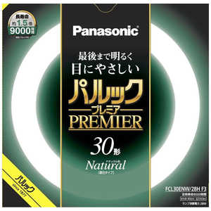 ѥʥ˥å Panasonic ѥå ץߥָ ݷ 30 ʥ뿧 FCL30ENW28HF3