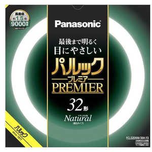 ѥʥ˥å Panasonic ѥå ץߥָ ݷ 32 ʥ뿧 FCL32ENW30HF3