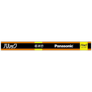 ѥʥ˥å Panasonic ѥåָ ľɡ 32 ѥåŵ忧 FL32SEXLF3