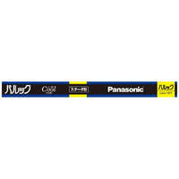 パナソニック Panasonic パルック蛍光灯 直管・スタータ形 40形