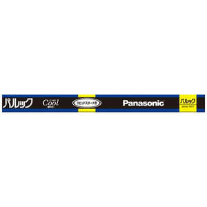 パナソニック　Panasonic パルック蛍光灯 直管・ラピッドスタート形 20形 クール色 FLR20SEXDMF3