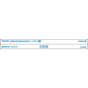 パナソニック Panasonic 直管蛍光灯 FLR40SEXDMX3625KA3 パナソニック Panasonic 直管蛍光灯 FLR40SEXDMX3625KA3
