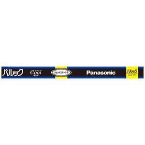 パナソニック　Panasonic 直管蛍光灯 FLR40SEXDMX36F3