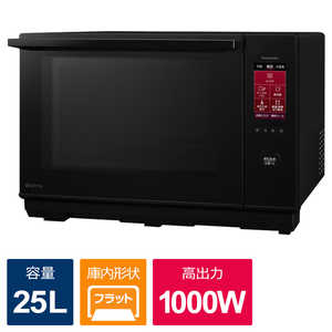 パナソニック Panasonic スチームオーブンレンジ ［25L］ブラック NE-BS6A-K