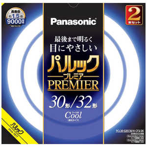 パナソニック Panasonic 丸管蛍光灯 (昼光色) FCL3032ECWHCF32K