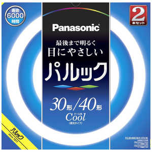 パナソニック　Panasonic 丸管蛍光灯 (昼光色) FCL3040ECWXCF32K