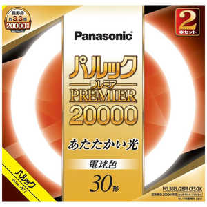 ѥʥ˥å Panasonic ݴɷָ (ŵ忧) FCL30EL28MCF32K
