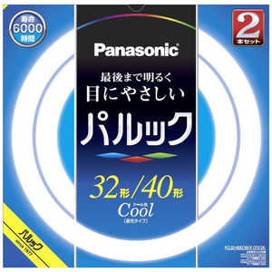パナソニック Panasonic 丸管蛍光灯 (昼光色) FCL3240ECWXCF32K