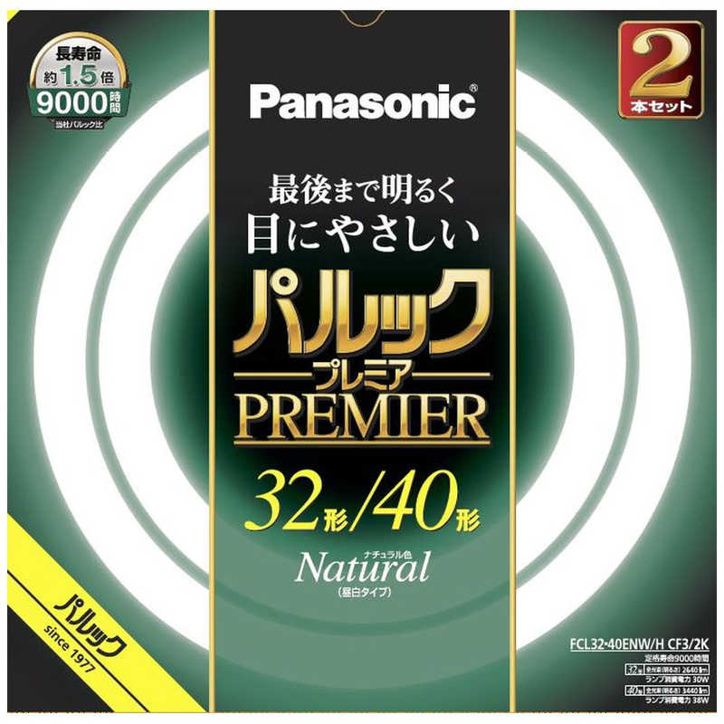 パナソニック　Panasonic パナソニック　Panasonic 丸管蛍光灯 (昼白色) FCL3240ENWHCF32K FCL3240ENWHCF32K