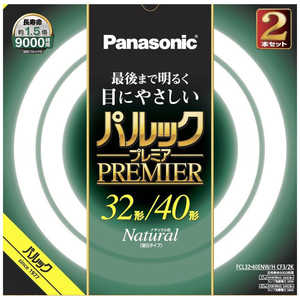 パナソニック　Panasonic 丸管蛍光灯 (昼白色) FCL3240ENWHCF32K