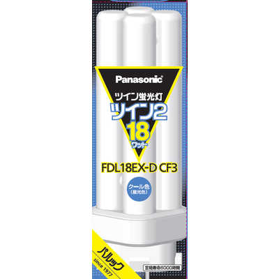パナソニック Panasonic ツイン蛍光灯 ツイン2(4本束状ブリッジ パナソニック Panasonic ツイン蛍光灯 ツイン2(4本束状ブリッジ