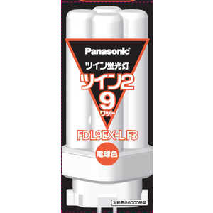 パナソニック Panasonic ツイン蛍光灯 ツイン2(4本束状ブリッジ) 9形 電球色 FDL9EXLF3 パナソニック Panasonic ツイン蛍光灯 ツイン2(4本束状ブリッジ) 9形 電球色 FDL9EXLF3