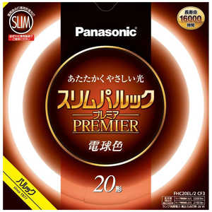 ѥʥ˥å Panasonic ѥå FHC20EL2CF3