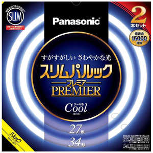 パナソニック　Panasonic スリムパルック  FHC2734ECW2CF32K