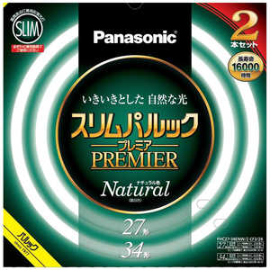 ѥʥ˥å Panasonic ѥå FHC2734ENW2CF32K
