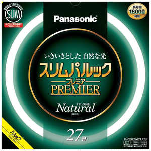 ѥʥ˥å Panasonic ѥå FHC27ENW2CF3