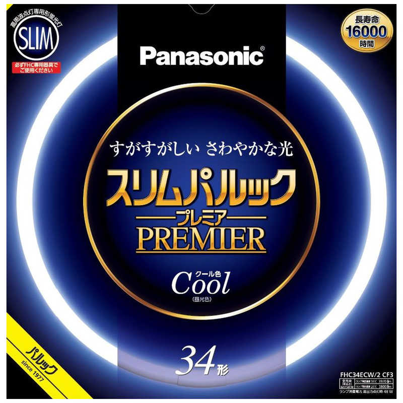 パナソニック　Panasonic パナソニック　Panasonic スリムパルック  FHC34ECW2CF3 FHC34ECW2CF3