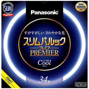 パナソニック Panasonic スリムパルック FHC34ECW2CF3