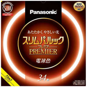 ѥʥ˥å Panasonic ѥå FHC34EL2CF3