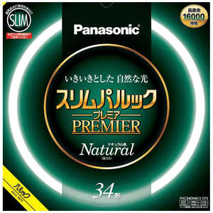 ѥʥ˥å Panasonic ѥå FHC34ENW2CF3