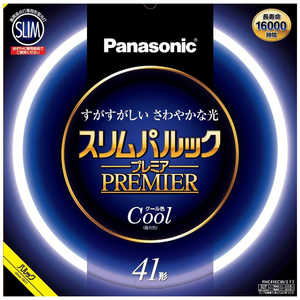 パナソニック Panasonic スリムパルック FHC41ECW2F3