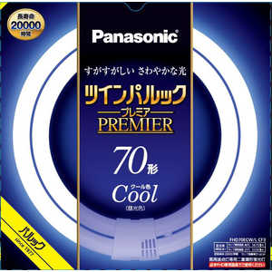 ѥʥ˥å Panasonic ĥѥå ץߥָ 70 뿧 FHD70ECWLCF3