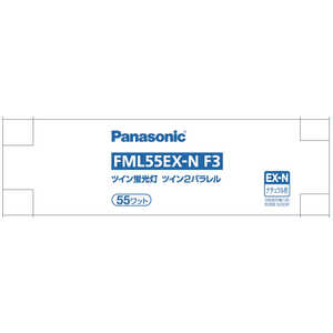 パナソニック Panasonic ツイン蛍光灯 ツイン2パラレル(4本平面ブリッジ) 55形 ナチュラル色 FML55EXNF3 パナソニック Panasonic ツイン蛍光灯 ツイン2パラレル(4本平面ブリッジ) 55形 ナチュラル色 FML55EXNF3