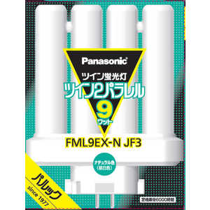 ѥʥ˥å Panasonic ĥָ ĥ2ѥ(4ʿ̥֥å) 9 ʥ뿧 FML9EXNJF3