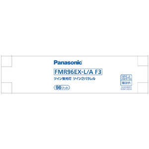 ѥʥ˥å Panasonic ĥָ ĥ2ѥ(4ʿ̥֥å) 96 ŵ忧 FMR96EXLAF3