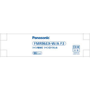 ѥʥ˥å Panasonic ĥָ ĥ2ѥ(4ʿ̥֥å) 96  FMR96EXWAF3