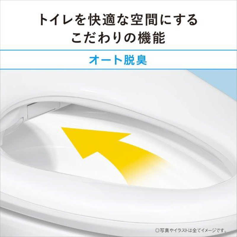 パナソニック　Panasonic パナソニック　Panasonic 温水洗浄便座 ｢ビューティ・トワレ」[瞬間式] DL-PPTK20 パステルアイボリー DL-PPTK20 パステルアイボリー