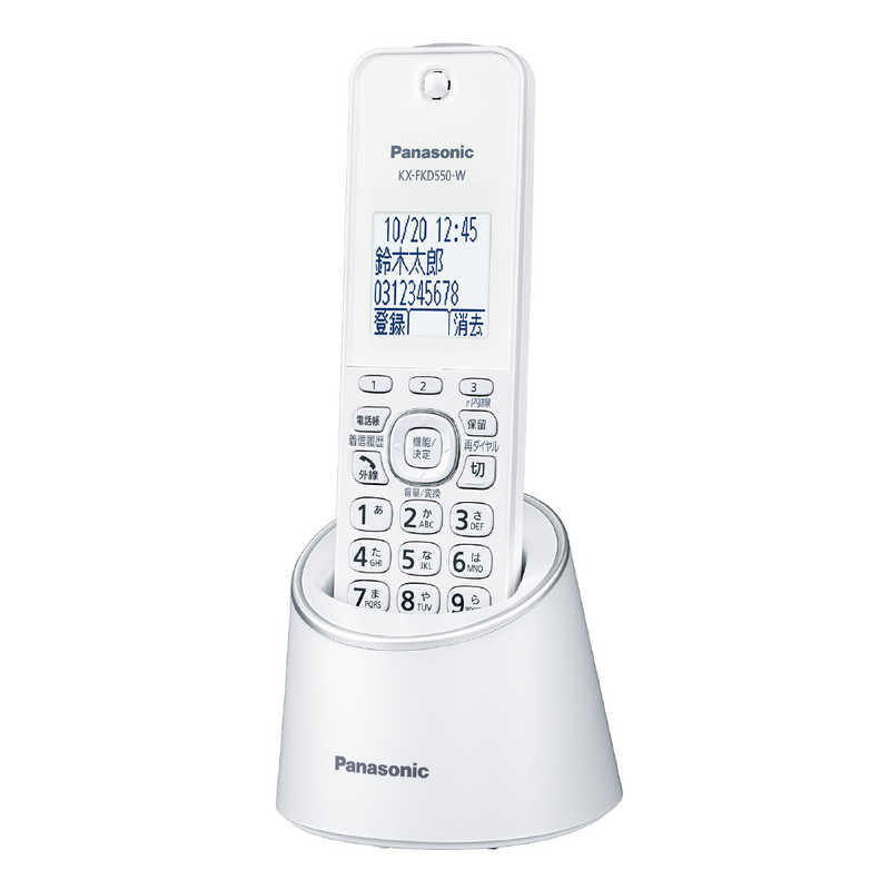 パナソニック　Panasonic パナソニック　Panasonic 電話機 [子機なし/コードレス] RU･RU･RU デジタルコードレス ホワイト VE-GZS10DL パｰルホワイト VE-GZS10DL パｰルホワイト