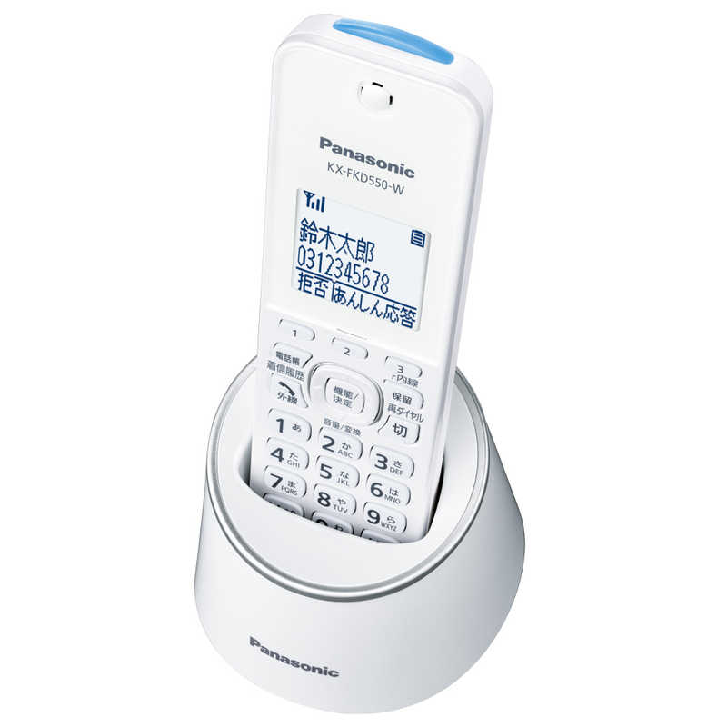 パナソニック Panasonic 電話機[親機コードレスタイプ/子機なし] RU・RU・RU(ル・ル・ル) VE-GZS10DL パｰルホワイト  の通販 | カテゴリ：電子辞書・FAX・事務機器 | パナソニック Panasonic 家電通販のコジマネット - 全品代引き手数料無料
