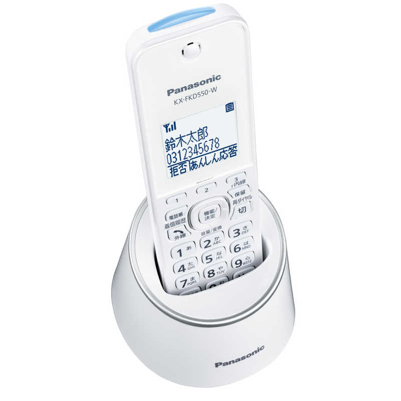 パナソニック Panasonic 電話機[親機コードレスタイプ/子機なし] RU・RU・RU(ル・ル・ル) VE-GZS10DL パｰルホワイト  の通販 | カテゴリ：電子辞書・FAX・事務機器 | パナソニック Panasonic 家電通販のコジマネット - 全品代引き手数料無料