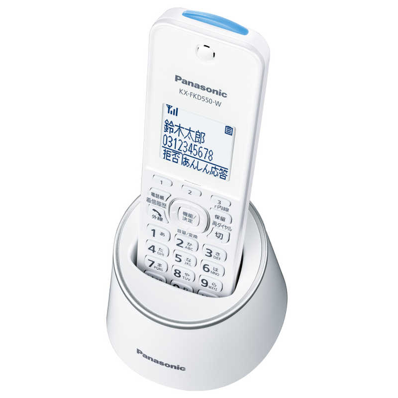 パナソニック　Panasonic パナソニック　Panasonic 電話機 [子機なし/コードレス] RU･RU･RU デジタルコードレス ホワイト VE-GZS10DL パｰルホワイト VE-GZS10DL パｰルホワイト