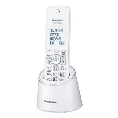 パナソニック Panasonic 電話機 [子機なし/コードレス] RU・RU・RU デジタルコードレス ホワイト VE-GZS10DL パｰルホワイト  の通販 | カテゴリ：電子辞書・FAX・事務機器 | パナソニック Panasonic 家電通販のコジマネット - 全品代引き手数料無料