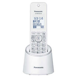 パナソニック　Panasonic 電話機[親機コードレスタイプ/子機なし] RU･RU･RU(ル･ル･ル) VE-GZS10DL パｰルホワイト
